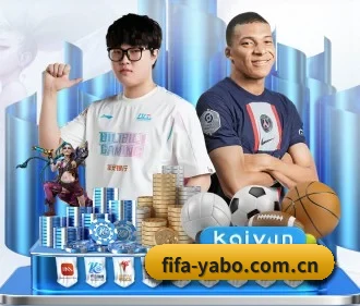fifa-yabo.com.cn APP